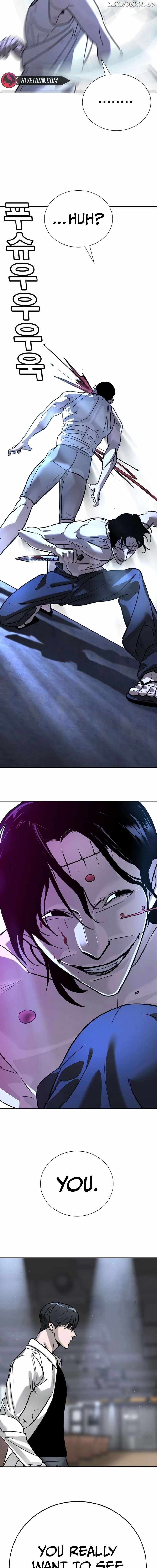 High School Conquest: War Against the Bullies Chapter 15 17